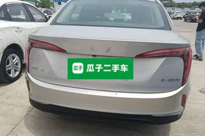 Hongqi E-QM5