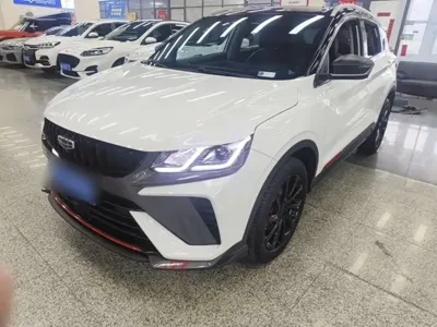 Geely Binyue
