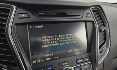 Hyundai Santafe