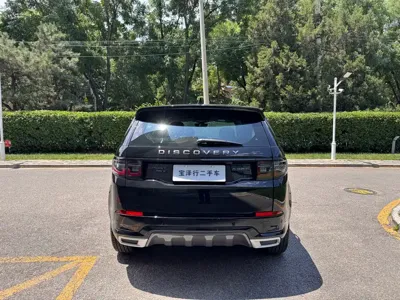 Land Rover Discovery Sport Hybrid
