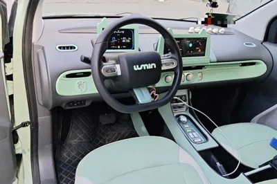 CHANGAN NEVO Lumin