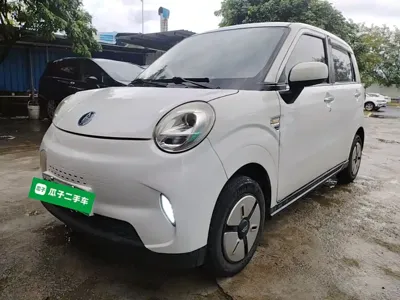 Lingbao Box