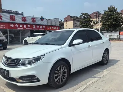 Geely Vision