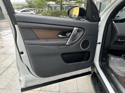 Land Rover Discovery Sport Hybrid