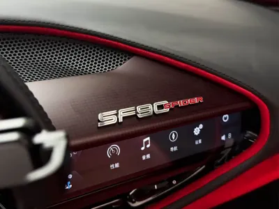 Ferrari SF90