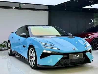 Lotus Emeya