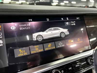 Bentley Flying Spur