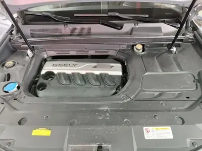 Geely Boyue
