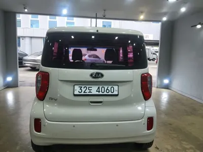 Kia Ray