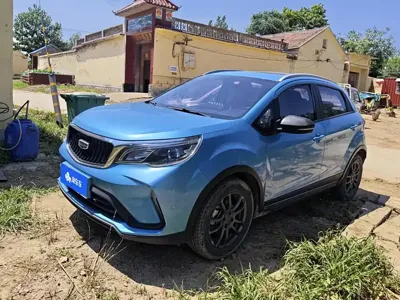 Geely Vision X3
