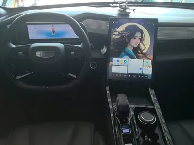 Geely Boyue