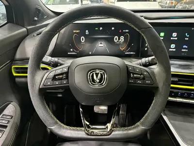 Changan UNI-T
