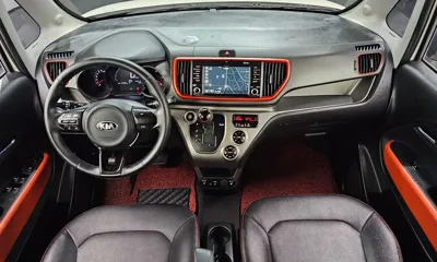 Kia Ray