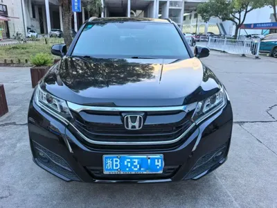 Honda UR-V