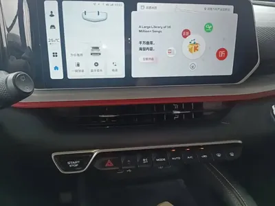 Geely Binyue