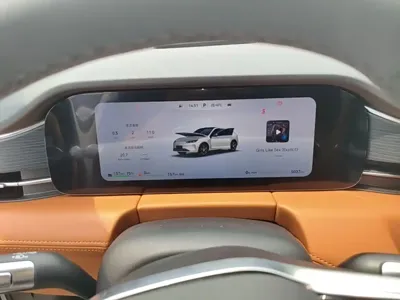 AITO 问界 AITO M5