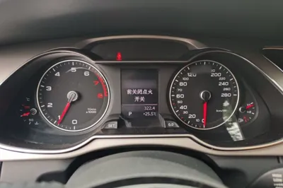 Audi A4L