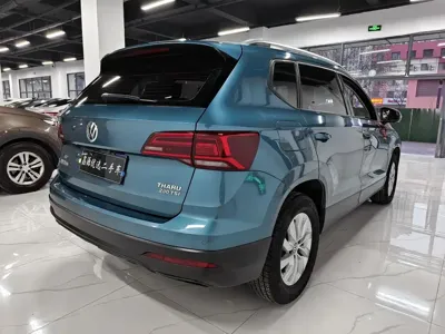 Volkswagen Tharu