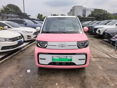 Chery QQ QQ Ice Cream
