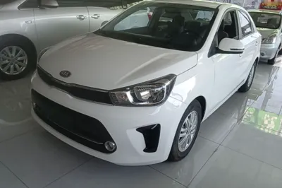 Kia Pegas