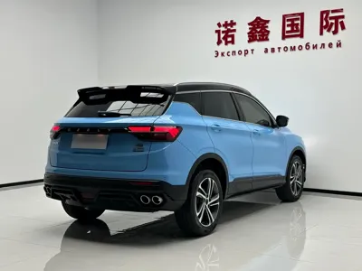 Geely Binyue