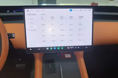 Xiaomi Auto YU7