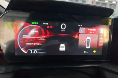 Geely Auto Binray