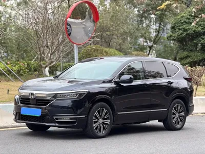 Honda Breeze PHEV