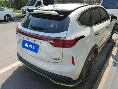 Haval Chitu