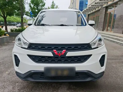 Wuling Hongguang S3