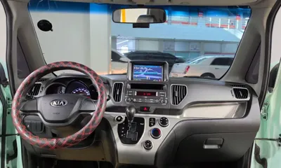 Kia Ray