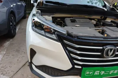 Changan CS15