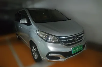 SAIC MAXUS G10
