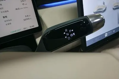 Xpeng P7+