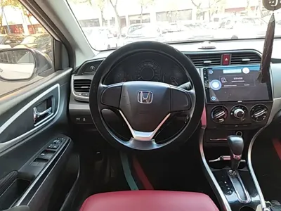 Honda Crider