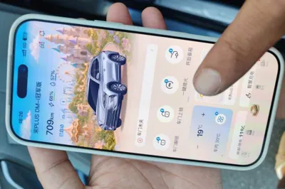 BYD Song PLUS New Energy