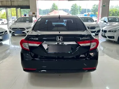 Honda Crider