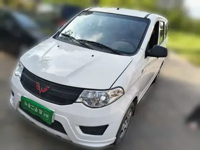 Wuling Hongguang
