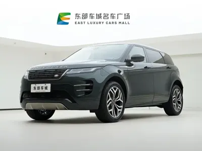 Land Rover Evoque