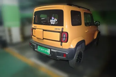 Baojun Spark