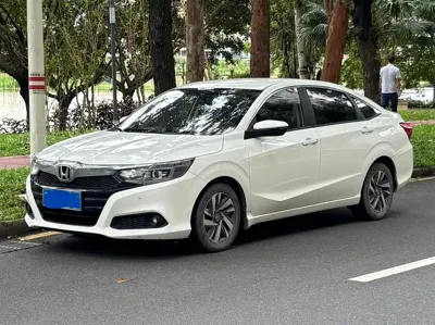 Honda Crider