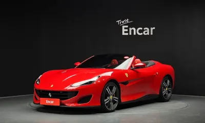 Ferrari Portofino