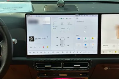 Li Auto L9