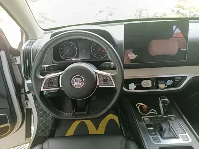 BYD Tang