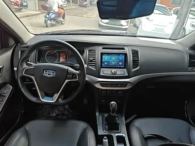 Geely Vision