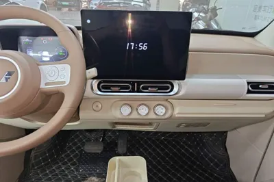 Wuling Hongguang MINIEV