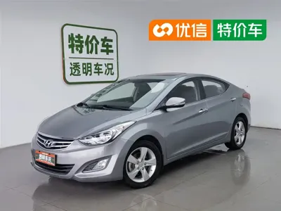 Hyundai Elantra Langdong