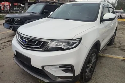 Geely Auto Emgrand X7 Sport