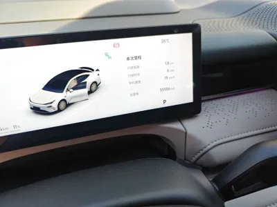 Geely Galaxy Galaxy 8