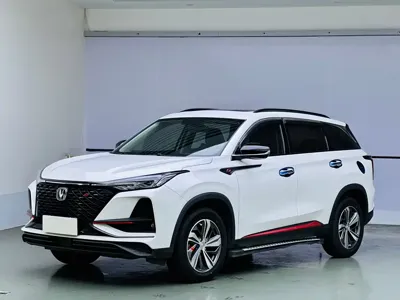 Changan 长安CS75PLUS